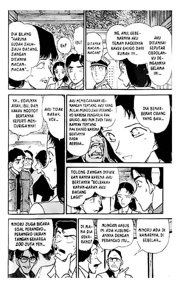 Detective Conan Chapter 262