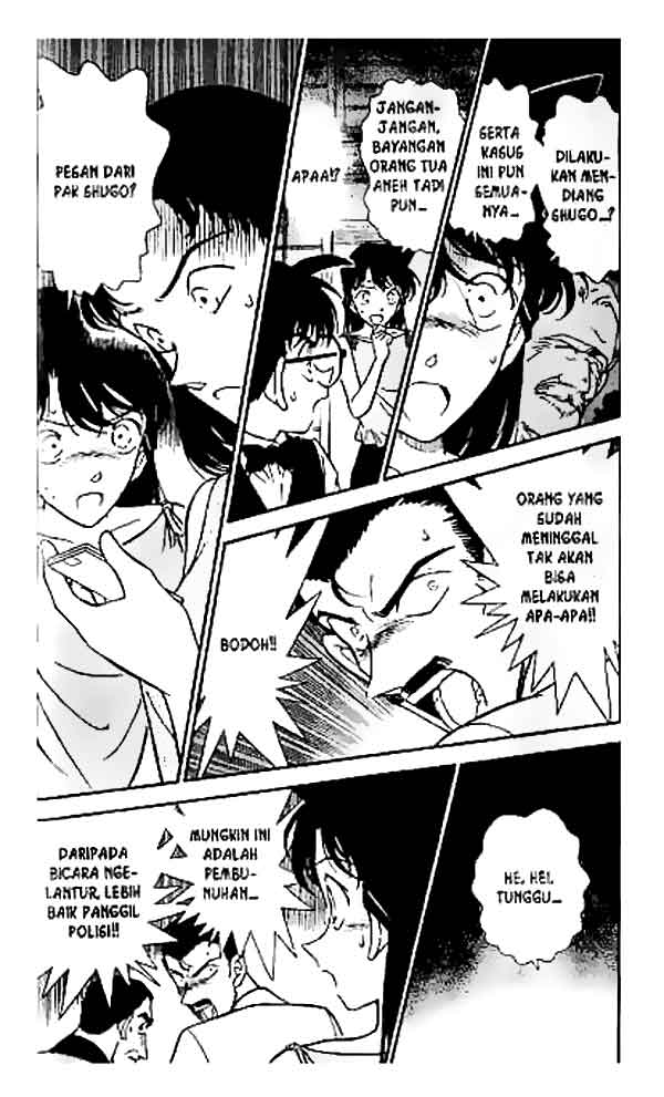 Detective Conan Chapter 262