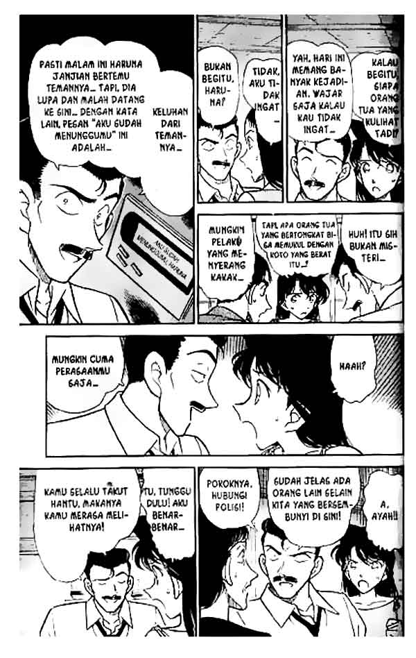 Detective Conan Chapter 262