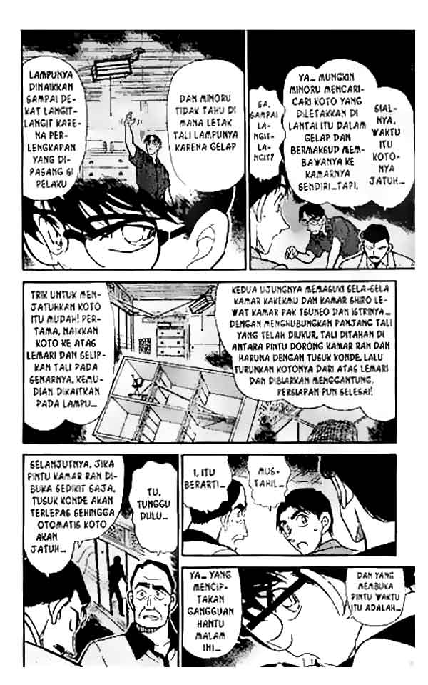 Detective Conan Chapter 263