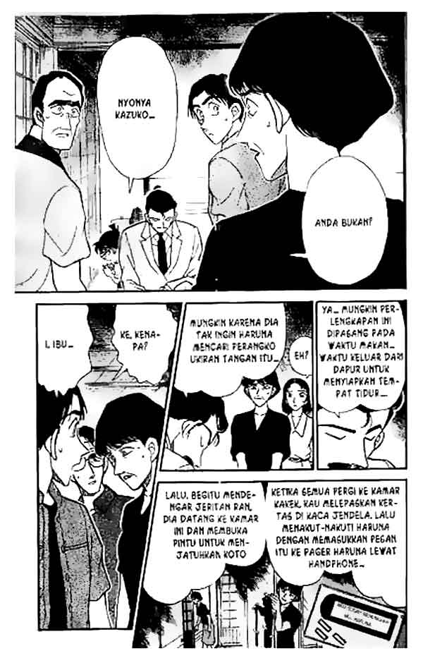 Detective Conan Chapter 263