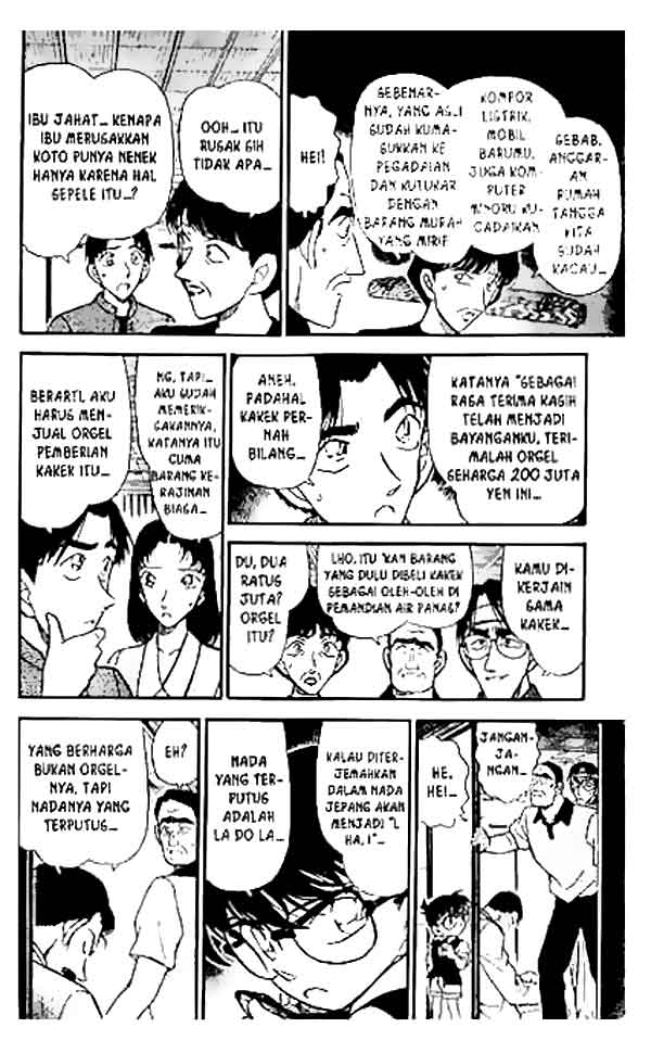 Detective Conan Chapter 263