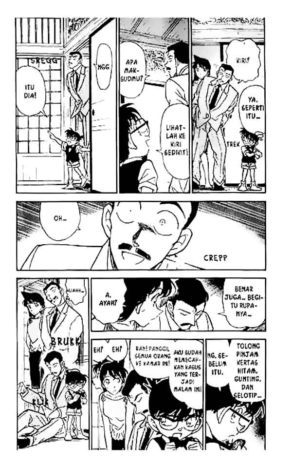 Detective Conan Chapter 263