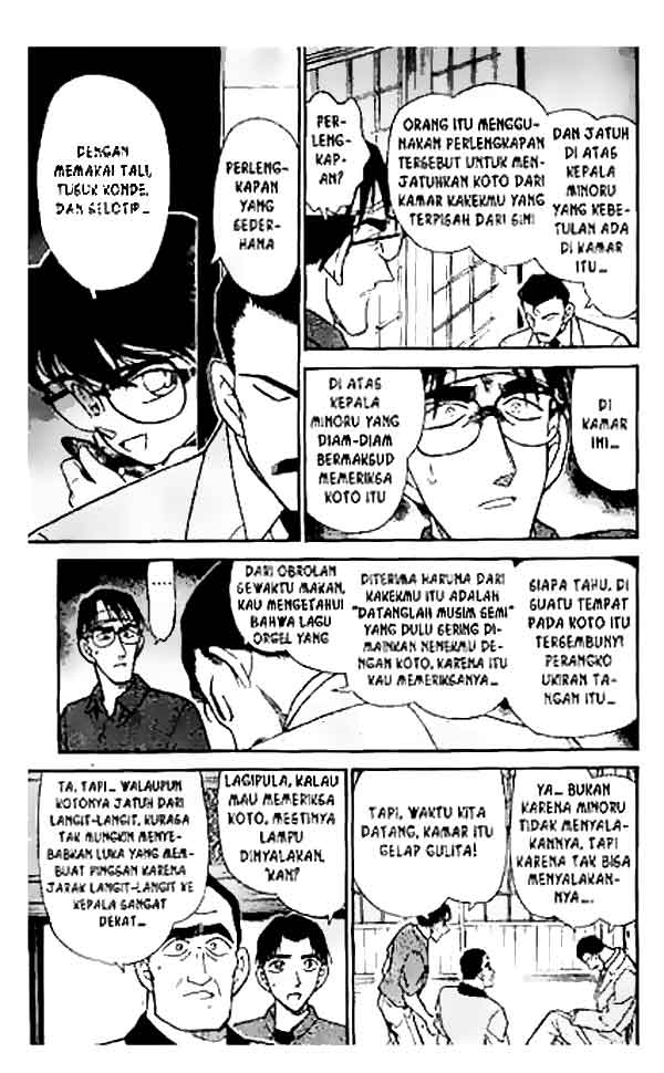 Detective Conan Chapter 263