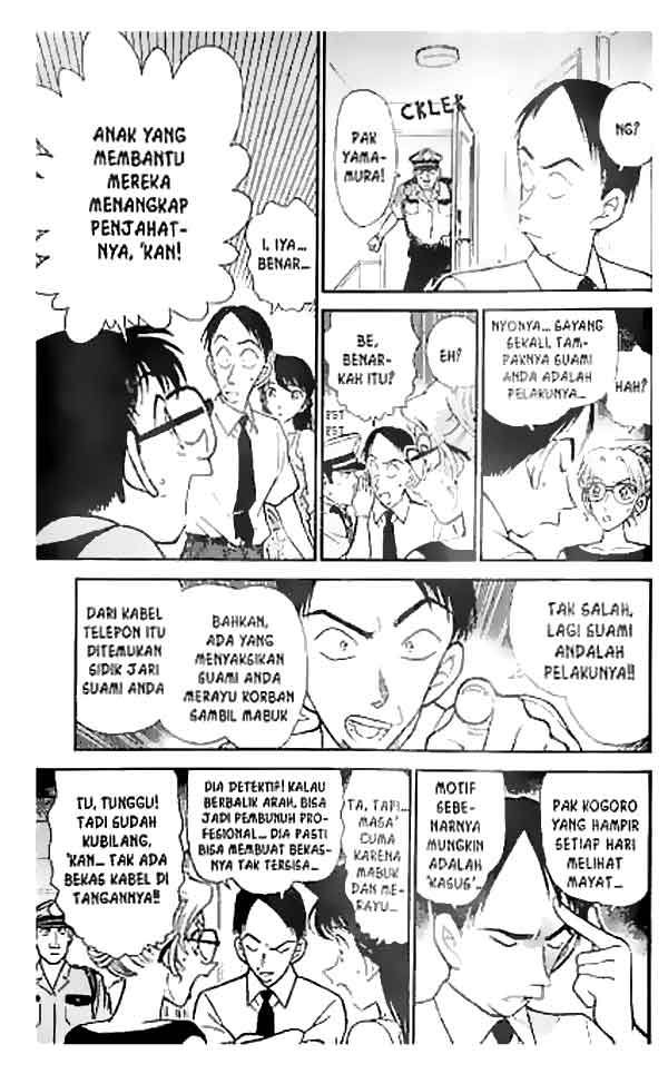 Detective Conan Chapter 265