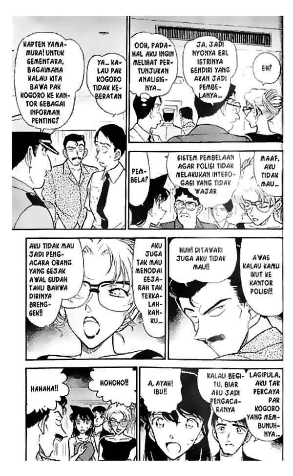 Detective Conan Chapter 265