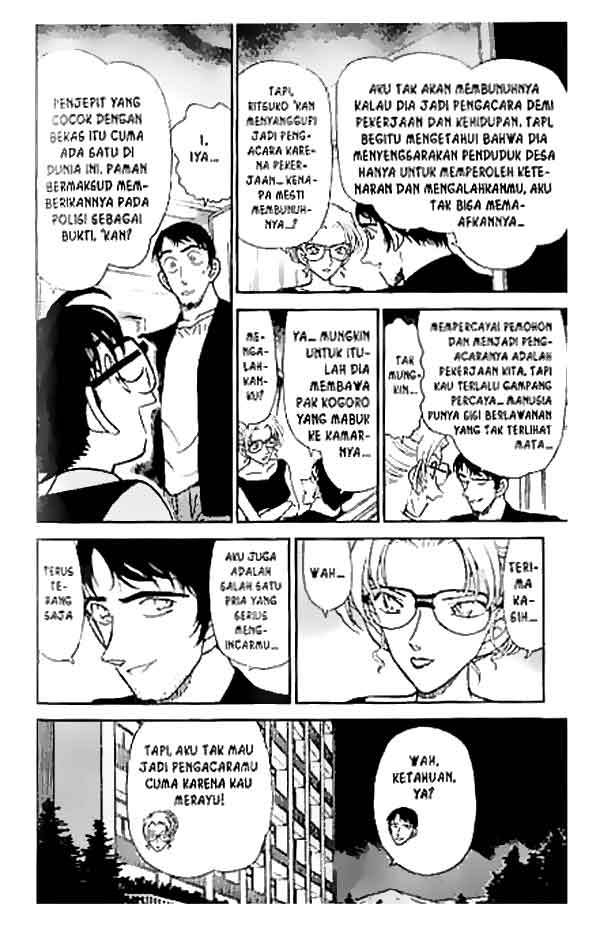 Detective Conan Chapter 266