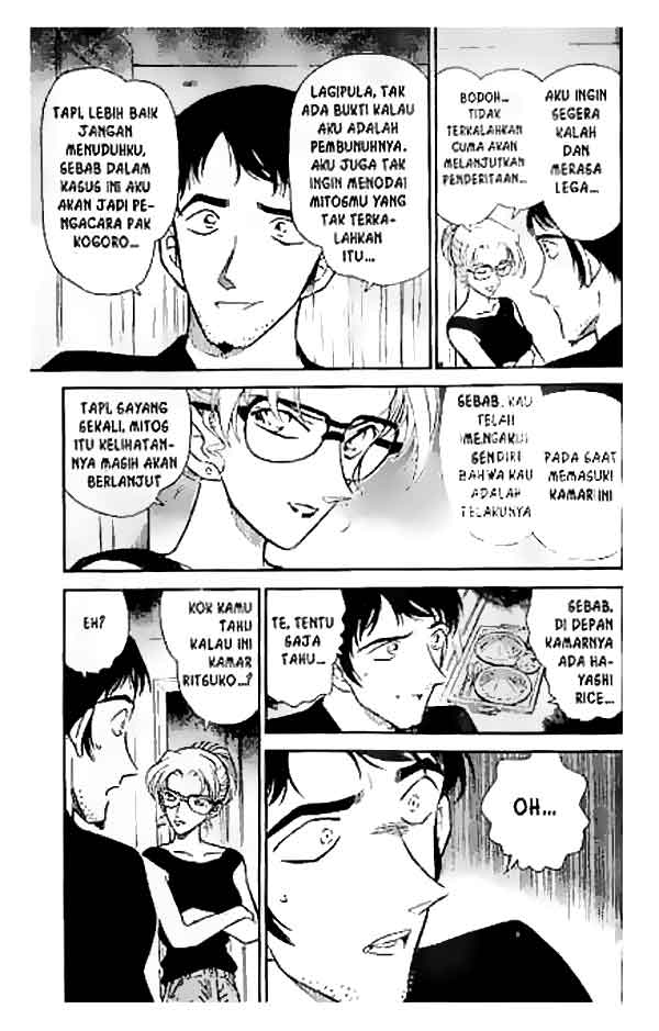 Detective Conan Chapter 266