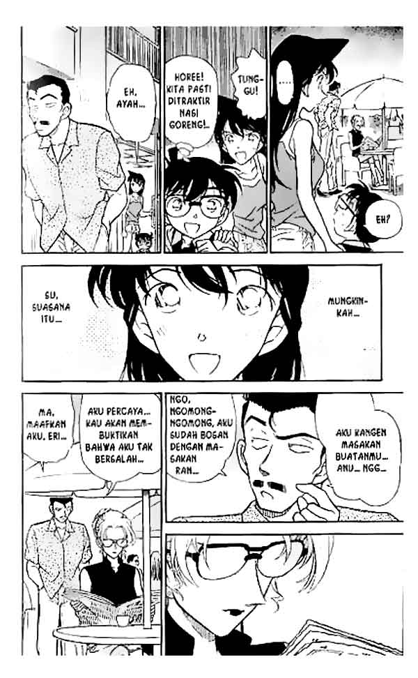 Detective Conan Chapter 266