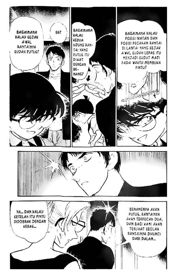 Detective Conan Chapter 266