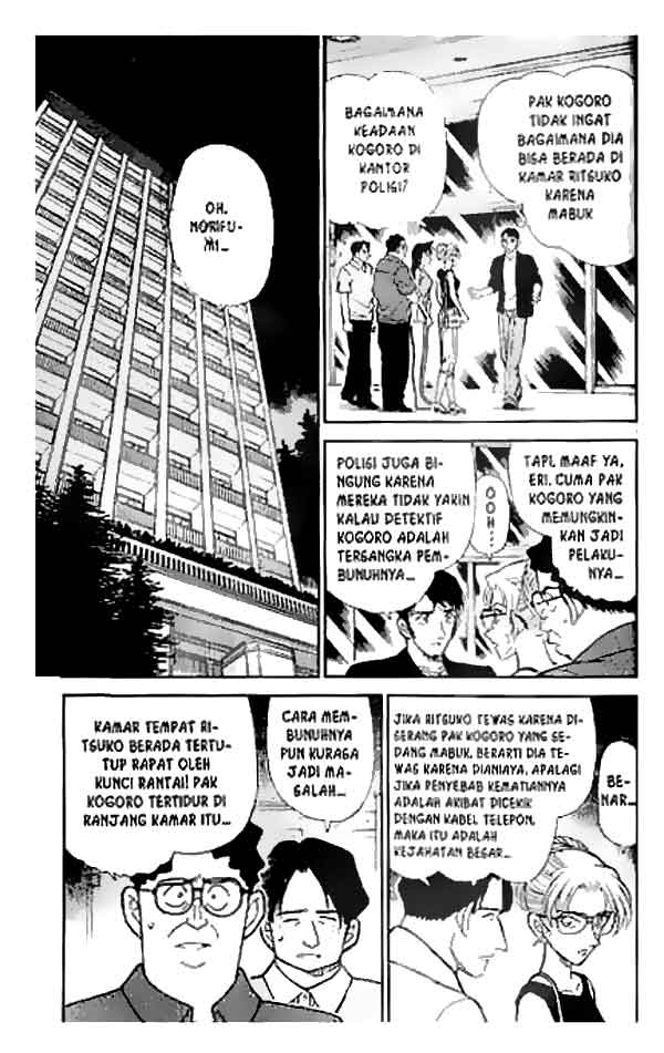 Detective Conan Chapter 266