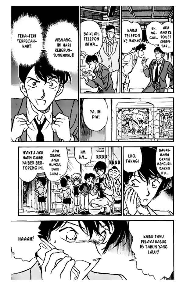 Detective Conan Chapter 267