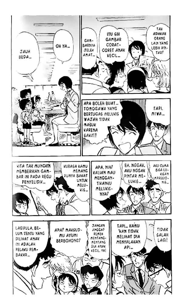 Detective Conan Chapter 267