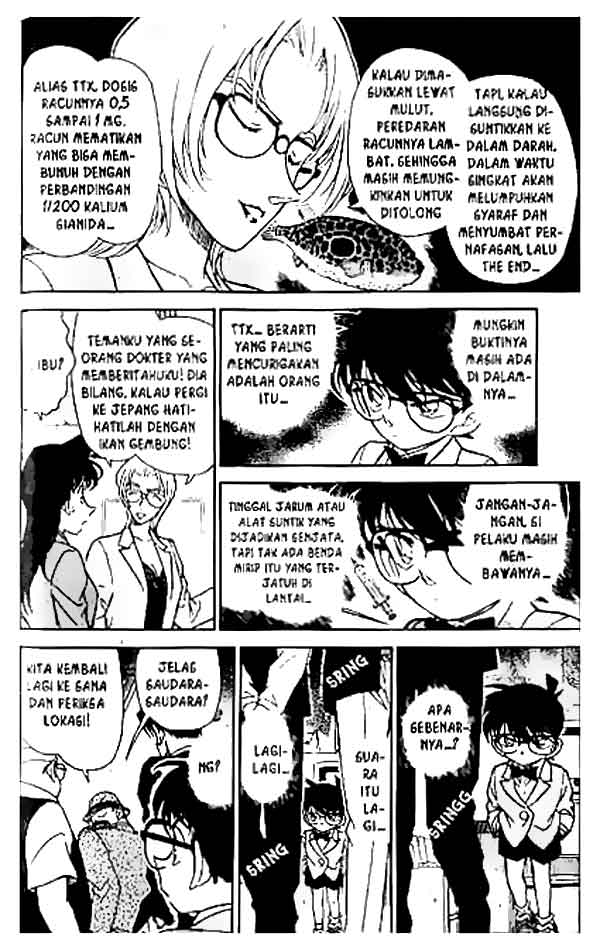 Detective Conan Chapter 271