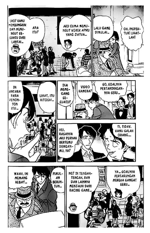 Detective Conan Chapter 271