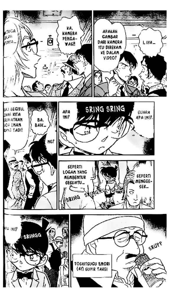 Detective Conan Chapter 271