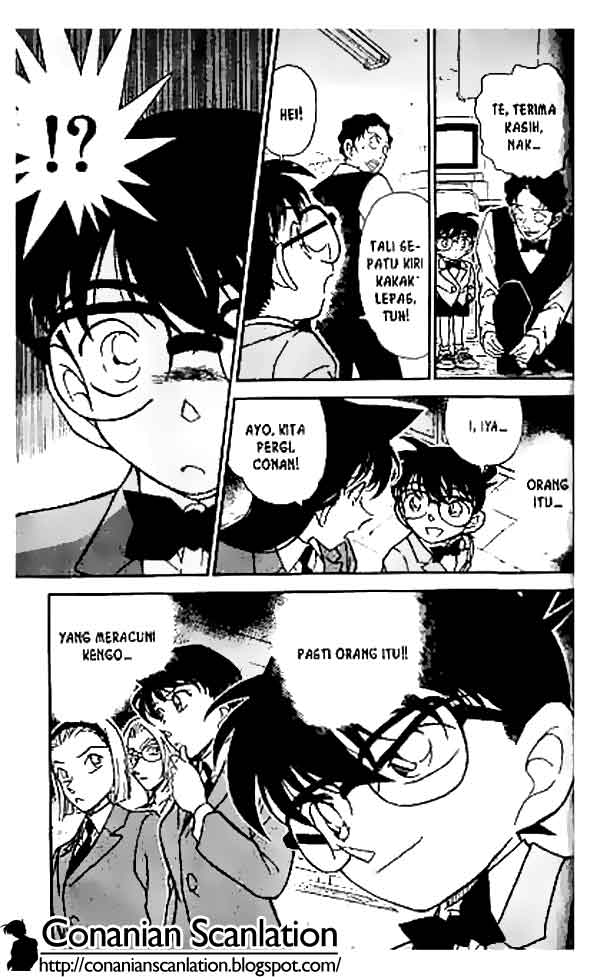 Detective Conan Chapter 271