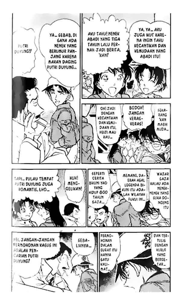 Detective Conan Chapter 279