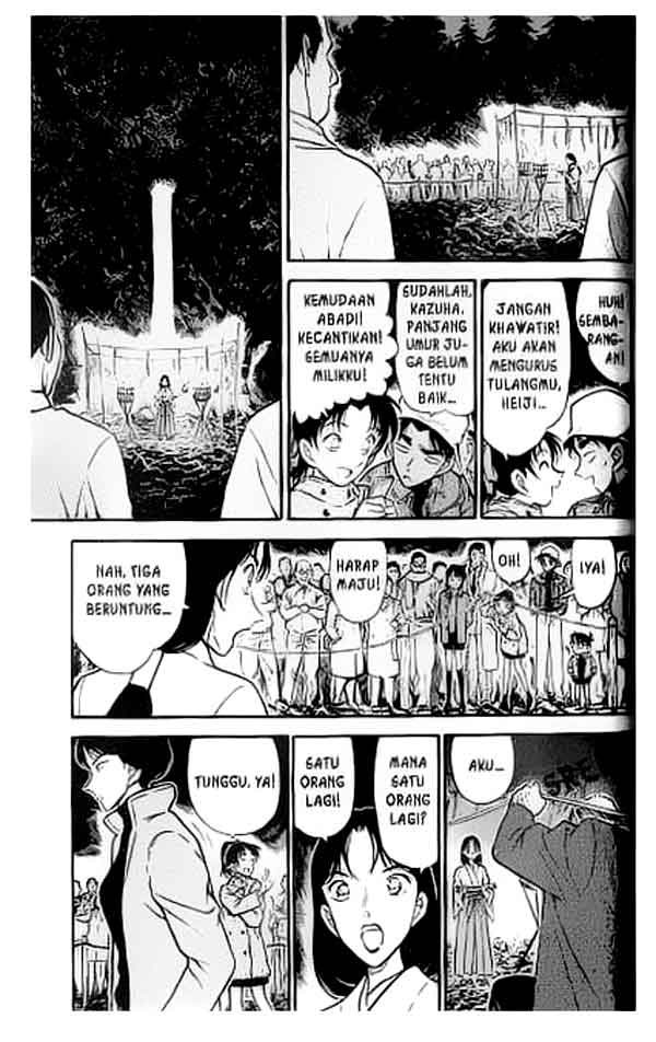 Detective Conan Chapter 279