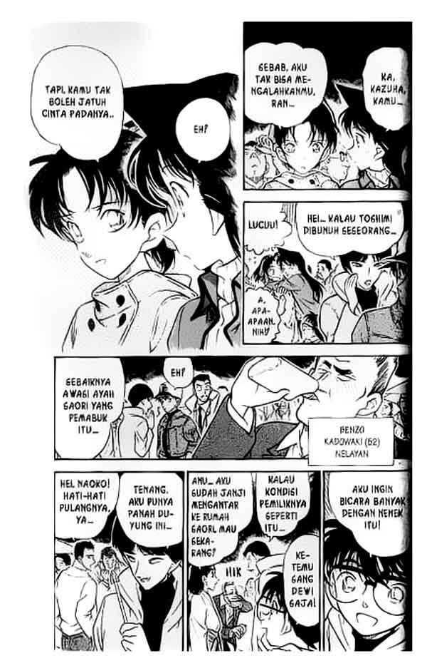 Detective Conan Chapter 280