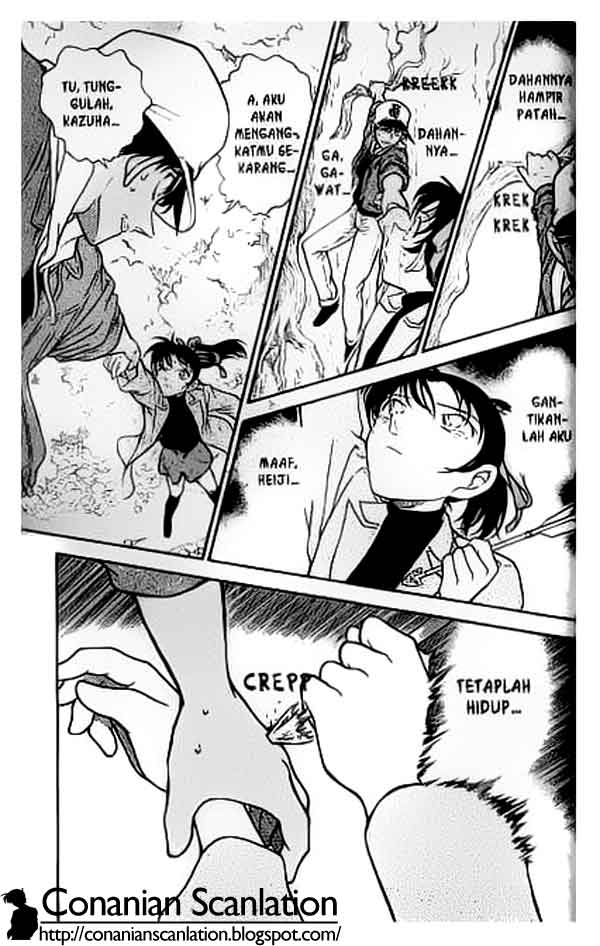 Detective Conan Chapter 282