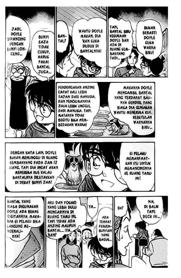 Detective Conan Chapter 292