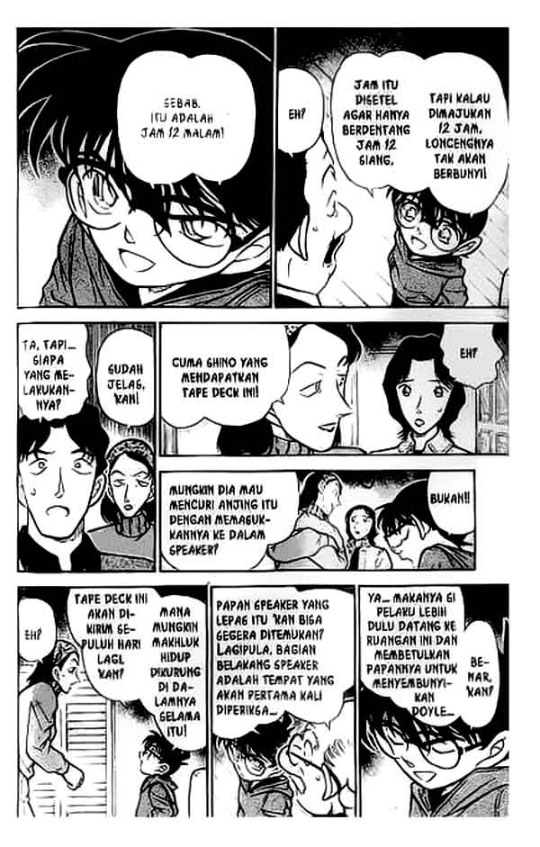 Detective Conan Chapter 292