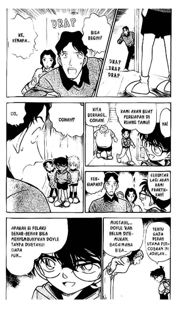 Detective Conan Chapter 292