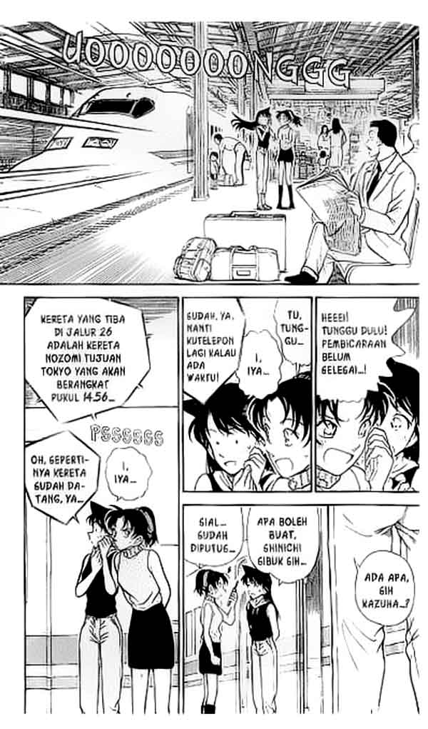 Detective Conan Chapter 296