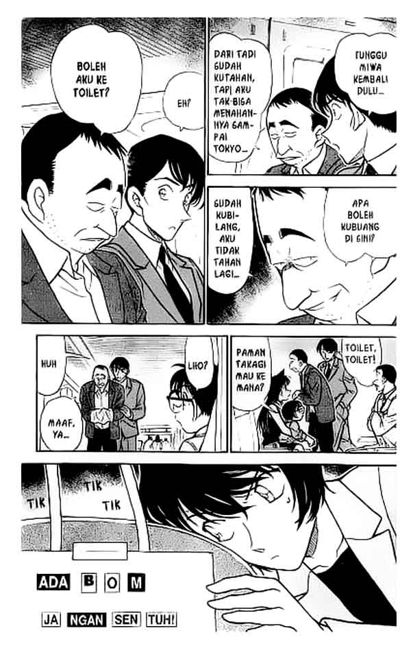 Detective Conan Chapter 296