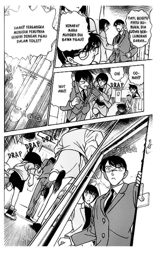 Detective Conan Chapter 296