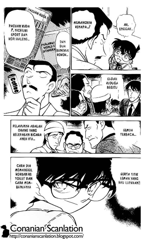 Detective Conan Chapter 297