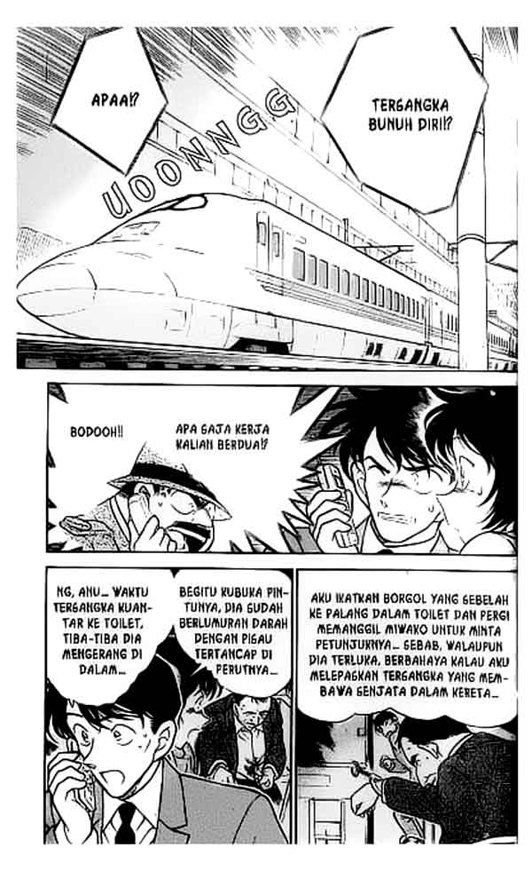 Detective Conan Chapter 297