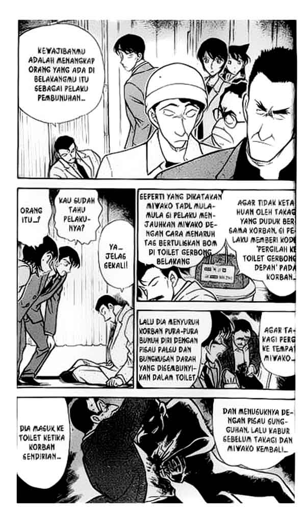 Detective Conan Chapter 298