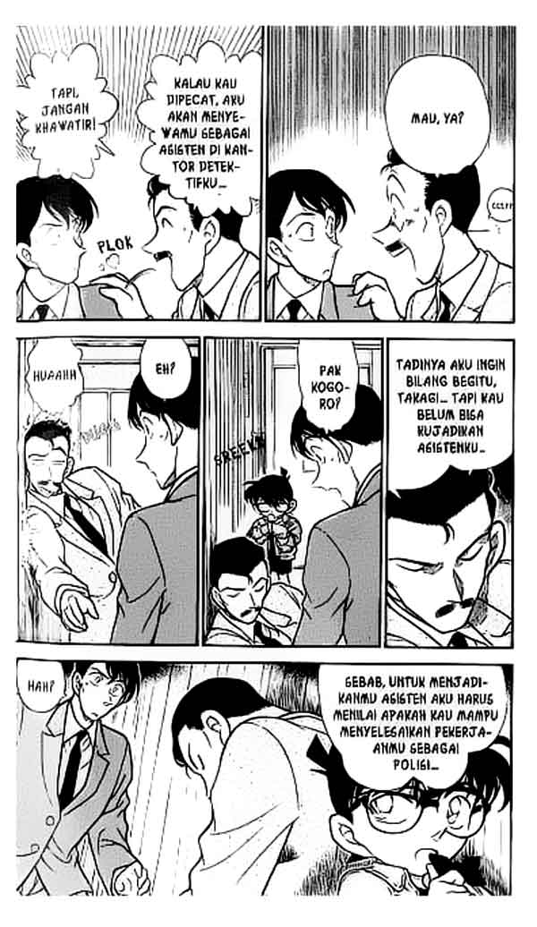 Detective Conan Chapter 298