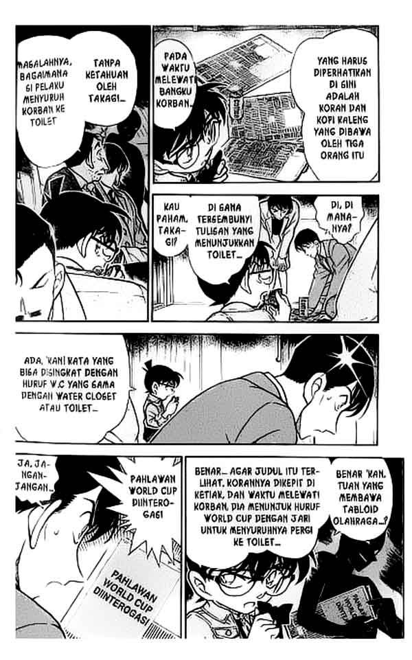 Detective Conan Chapter 298