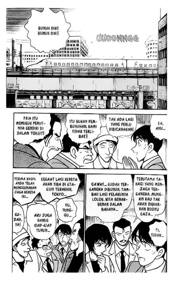 Detective Conan Chapter 298