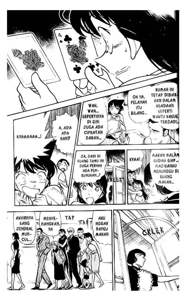 Detective Conan Chapter 299