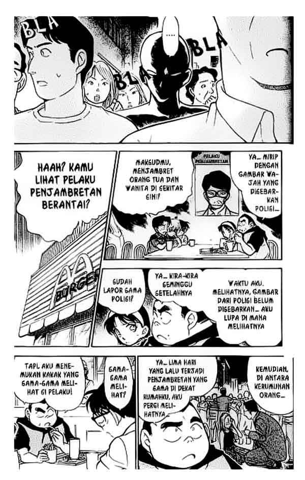 Detective Conan Chapter 303