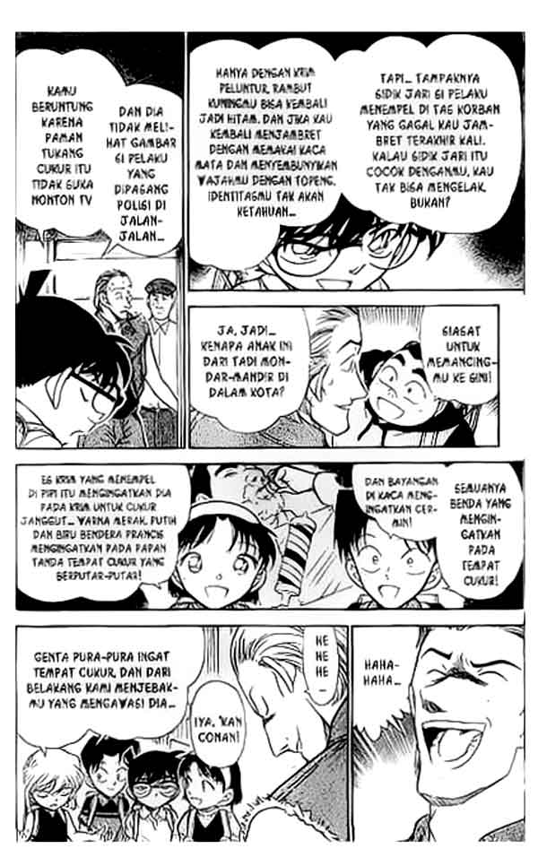 Detective Conan Chapter 304