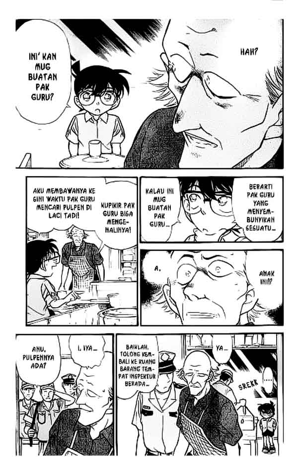 Detective Conan Chapter 306