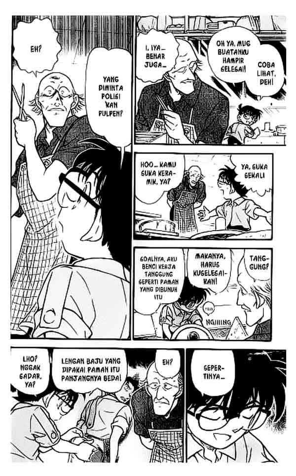 Detective Conan Chapter 306