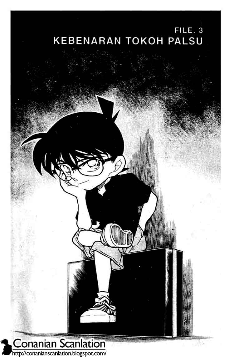 Detective Conan Chapter 309