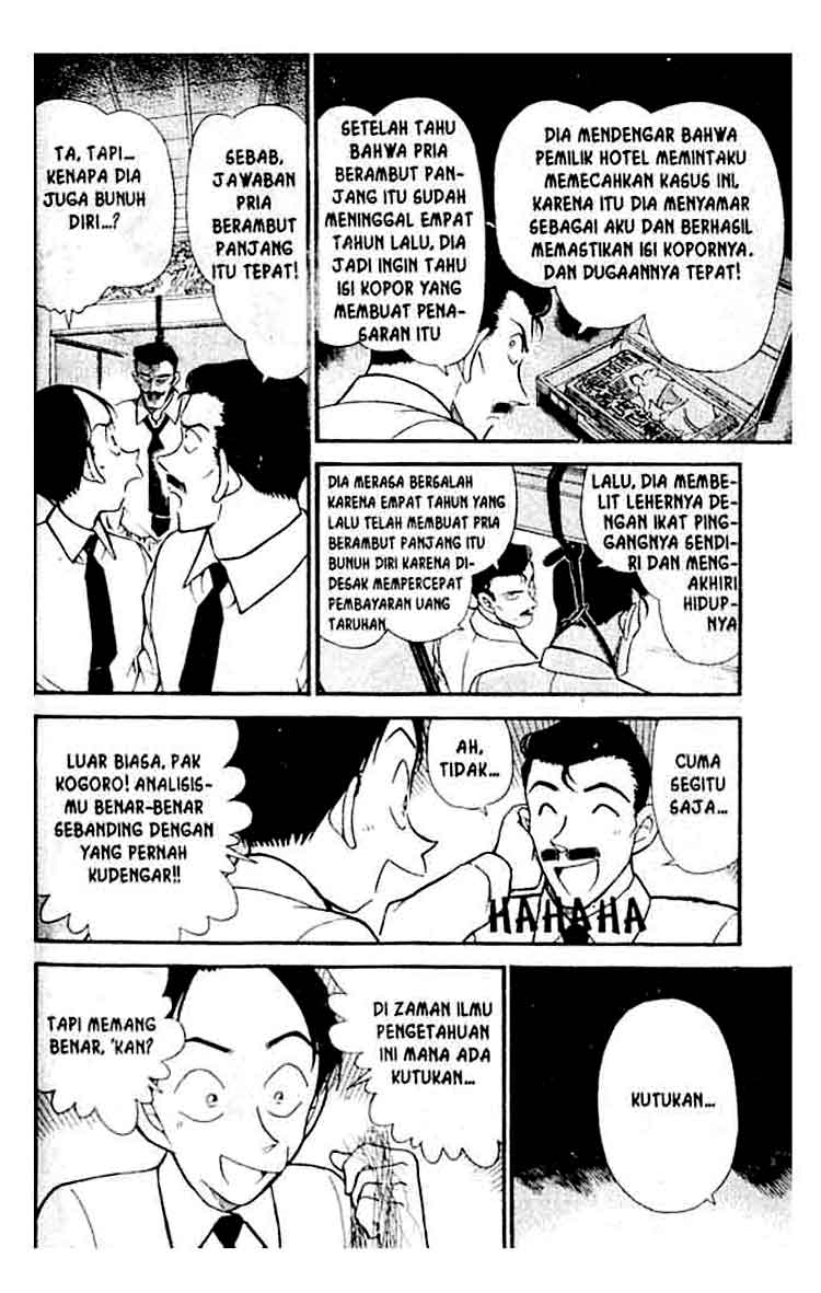 Detective Conan Chapter 309