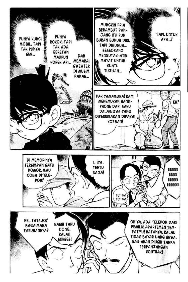 Detective Conan Chapter 309