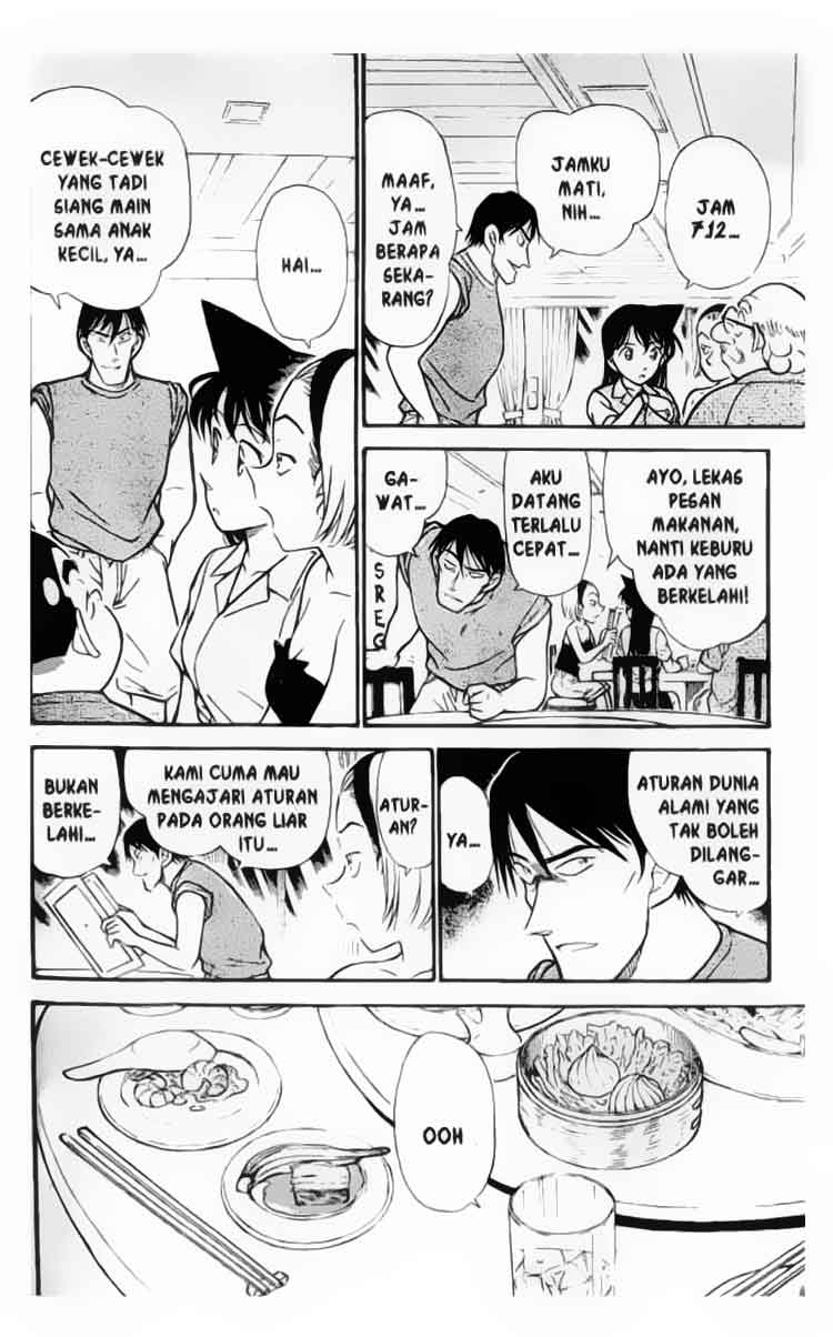 Detective Conan Chapter 311