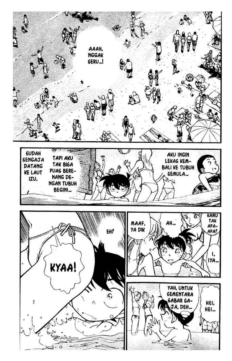 Detective Conan Chapter 311