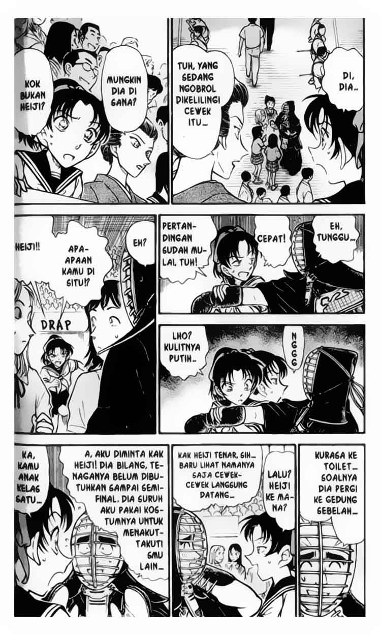 Detective Conan Chapter 314