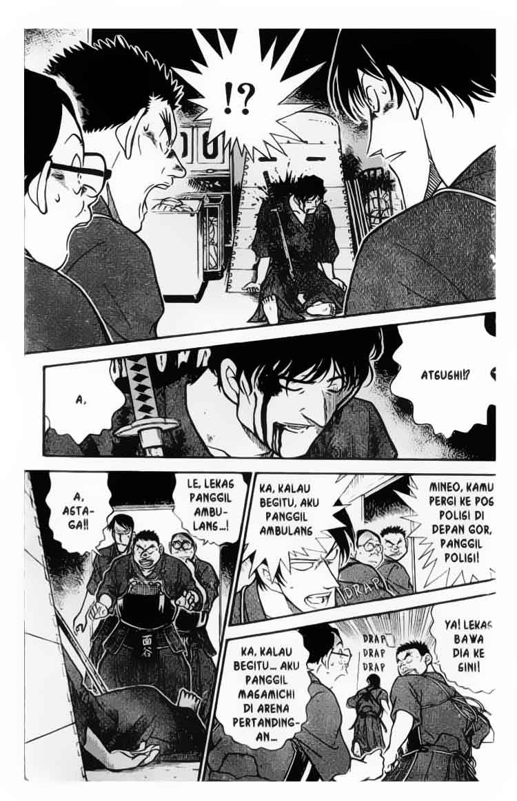 Detective Conan Chapter 314