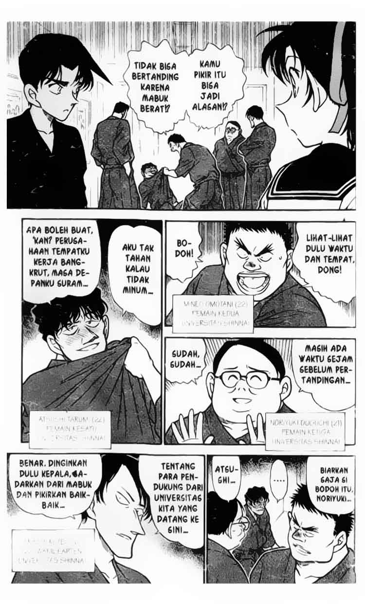 Detective Conan Chapter 314